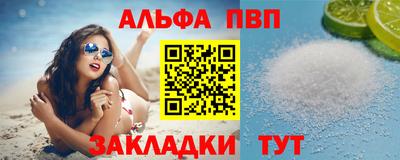 эйфоретик Гагарин