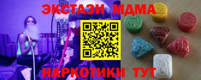 кокс Гай
