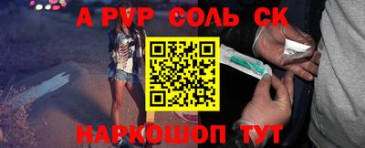 прущая мука Гатчина