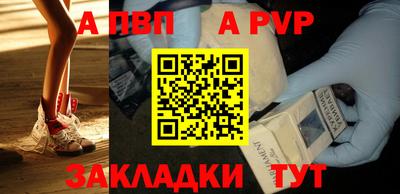 эйфоретик Гагарин