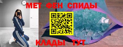 бутик Будённовск