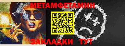 кокс Гай