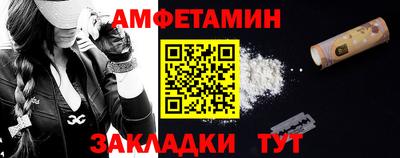 прущая мука Гатчина