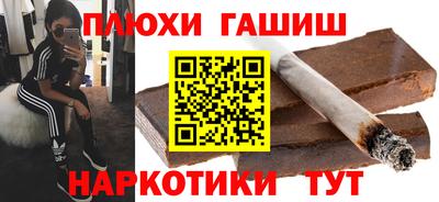эйфоретик Гагарин