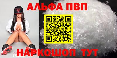 эйфоретик Гагарин