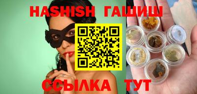 кокс Гай