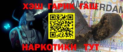 прущая мука Гатчина