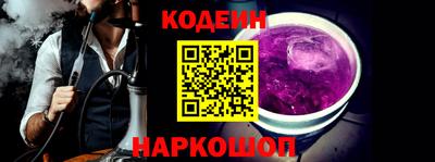 прущая мука Гатчина