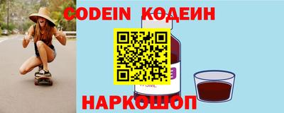 кокс Гай
