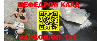 Альфа ПВП Камышлов