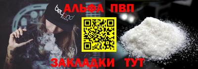 эйфоретик Гагарин