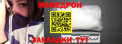 бутик Будённовск