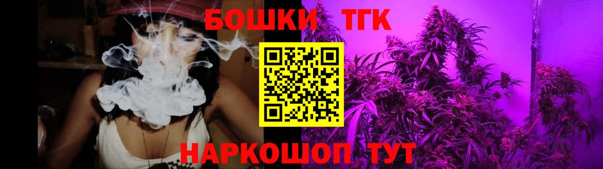 Канабис индика  Конопля план  Губаха  Марихуана LSD WEED  Каннабис Ganja 